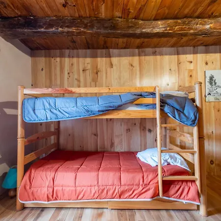 La Maison * Les Salces
